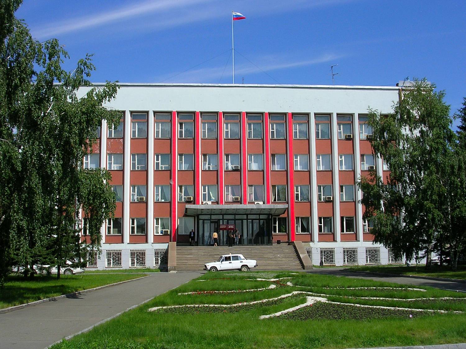 Biysk (Бийск)